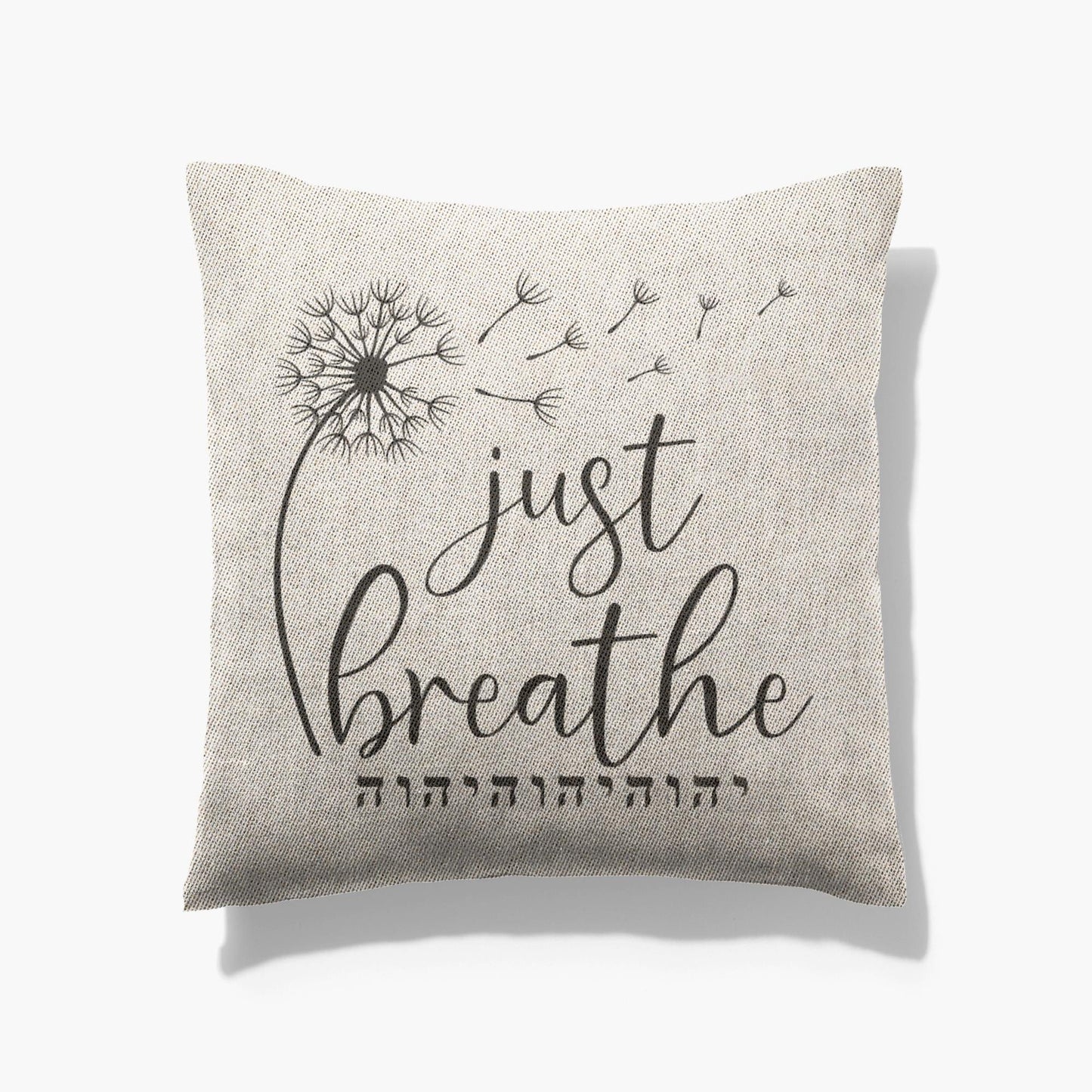 Dappled Designs 17x18 inch / Graphics Just Breath YHWH Woven Pillow