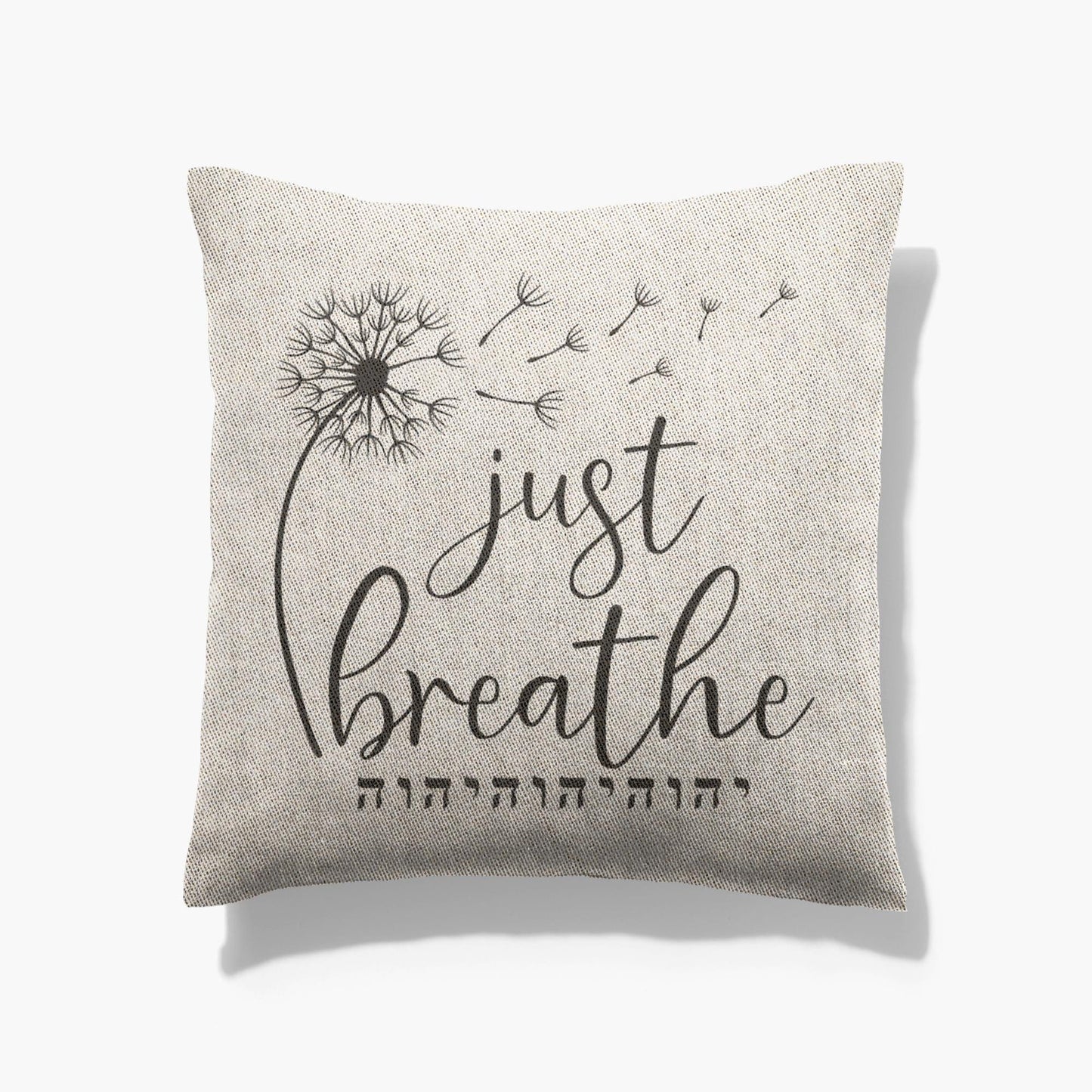 Dappled Designs 17x18 inch / Graphics Just Breath YHWH Woven Pillow