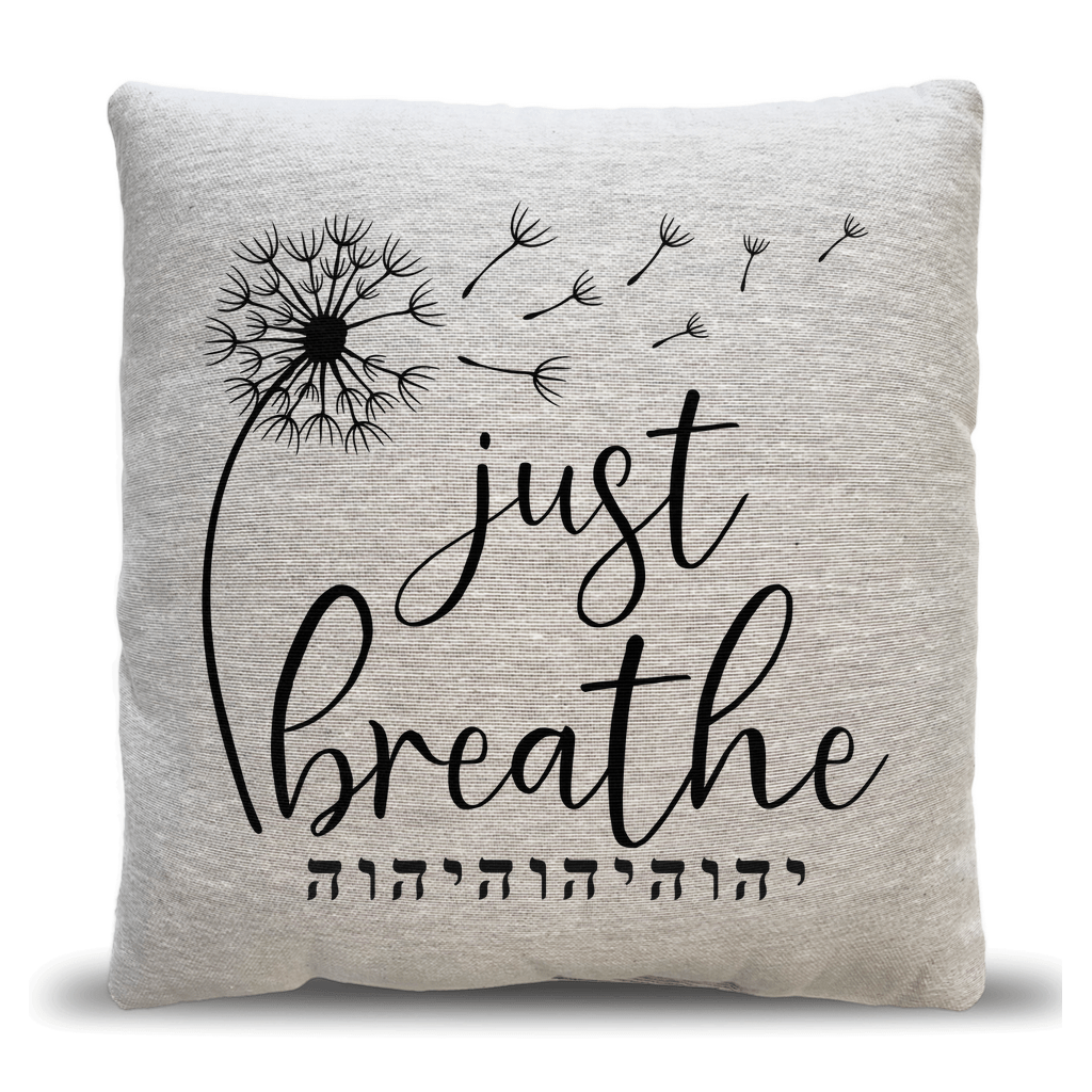 Dappled Designs 17x18 inch / Graphics Just Breath YHWH Woven Pillow